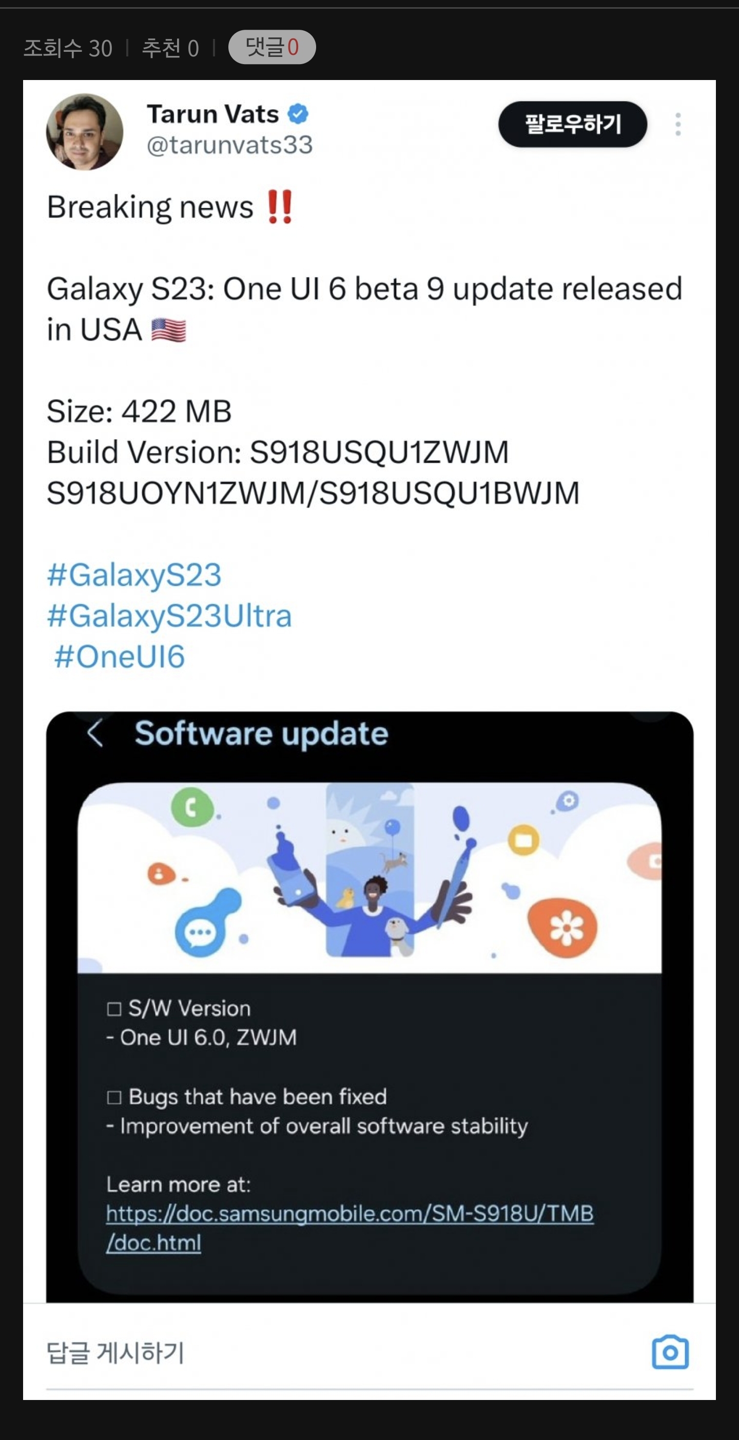 Screenshot_20231025_170953_Samsung Internet.jpg