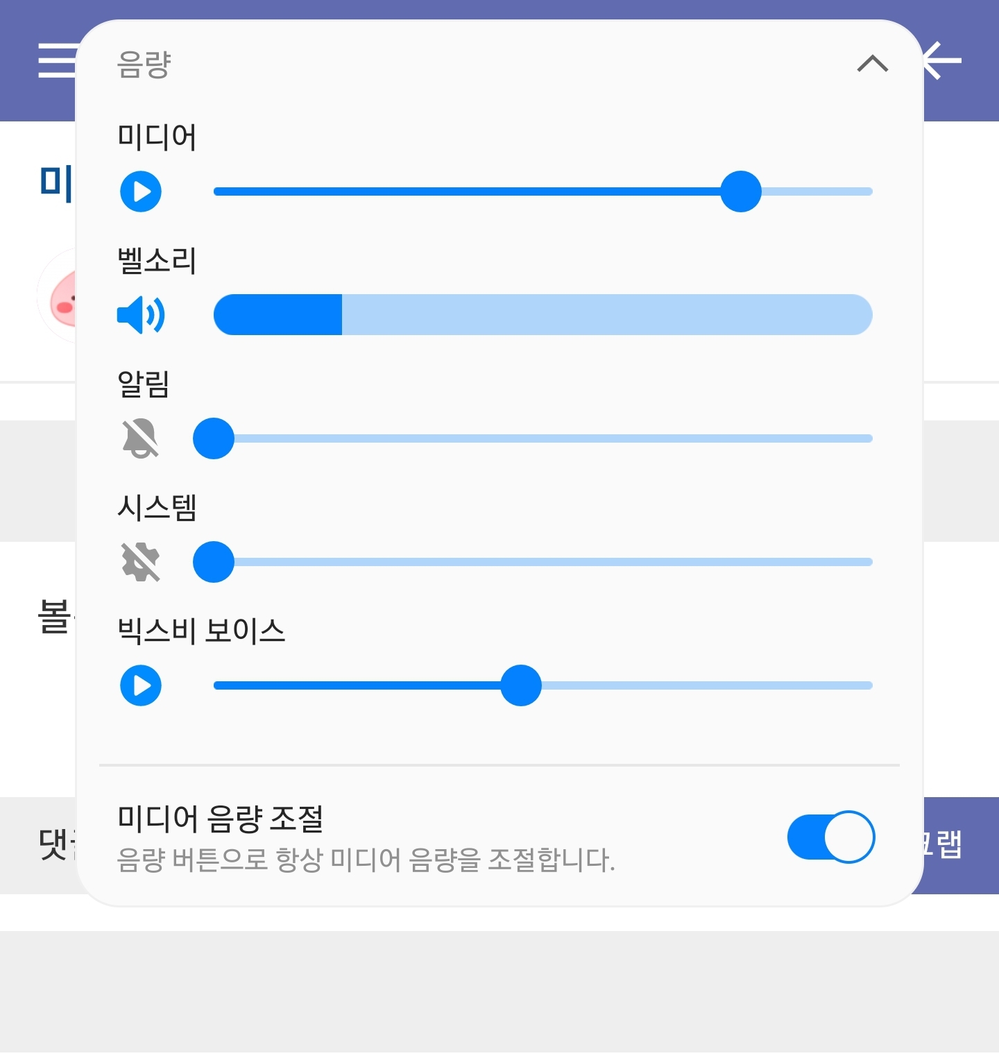 Screenshot_20191012-113949_Samsung Internet.jpg
