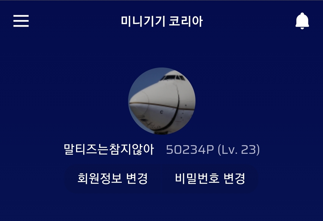 Screenshot_20210421-190112_Samsung Internet.jpg