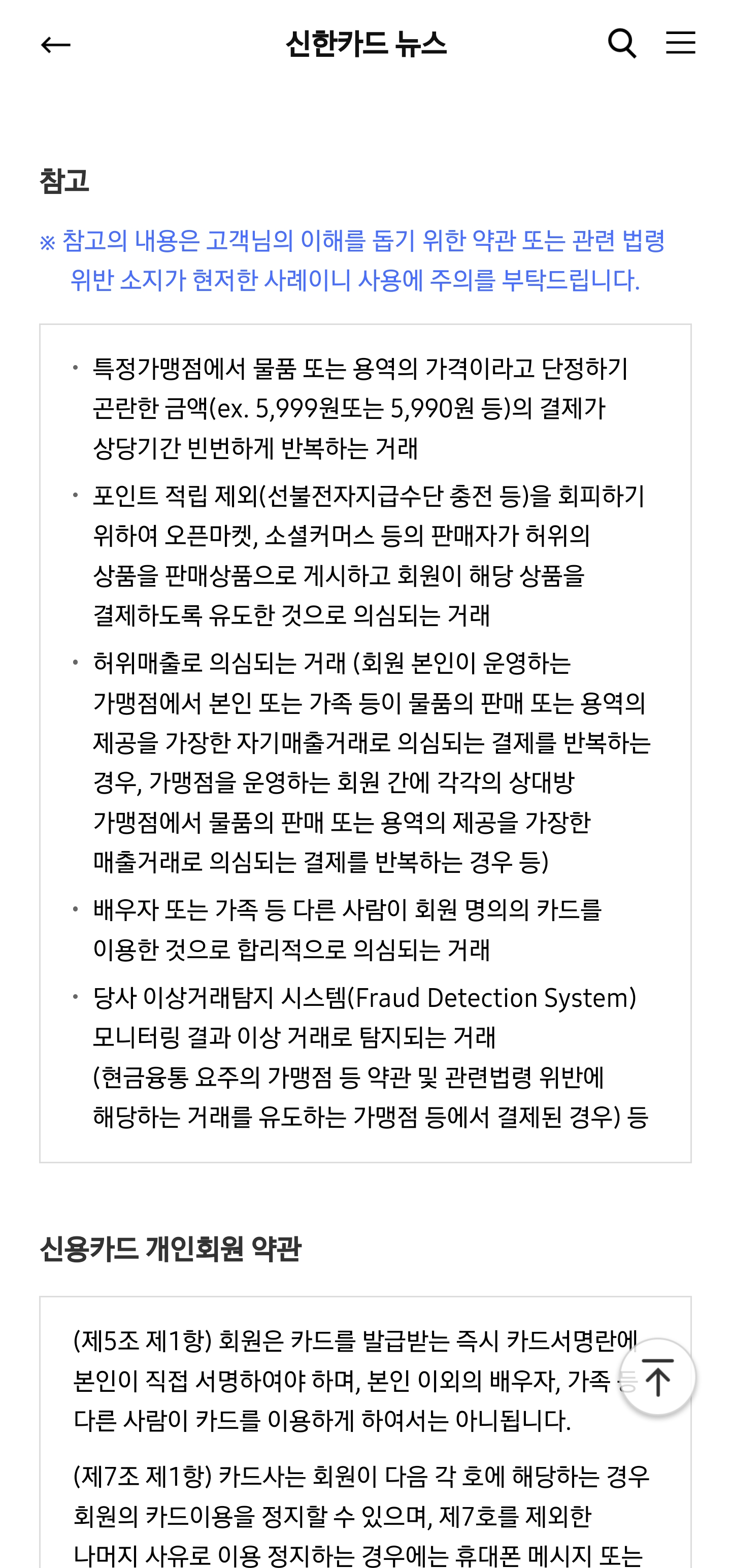Screenshot_20240415_161031_Samsung Internet.jpg