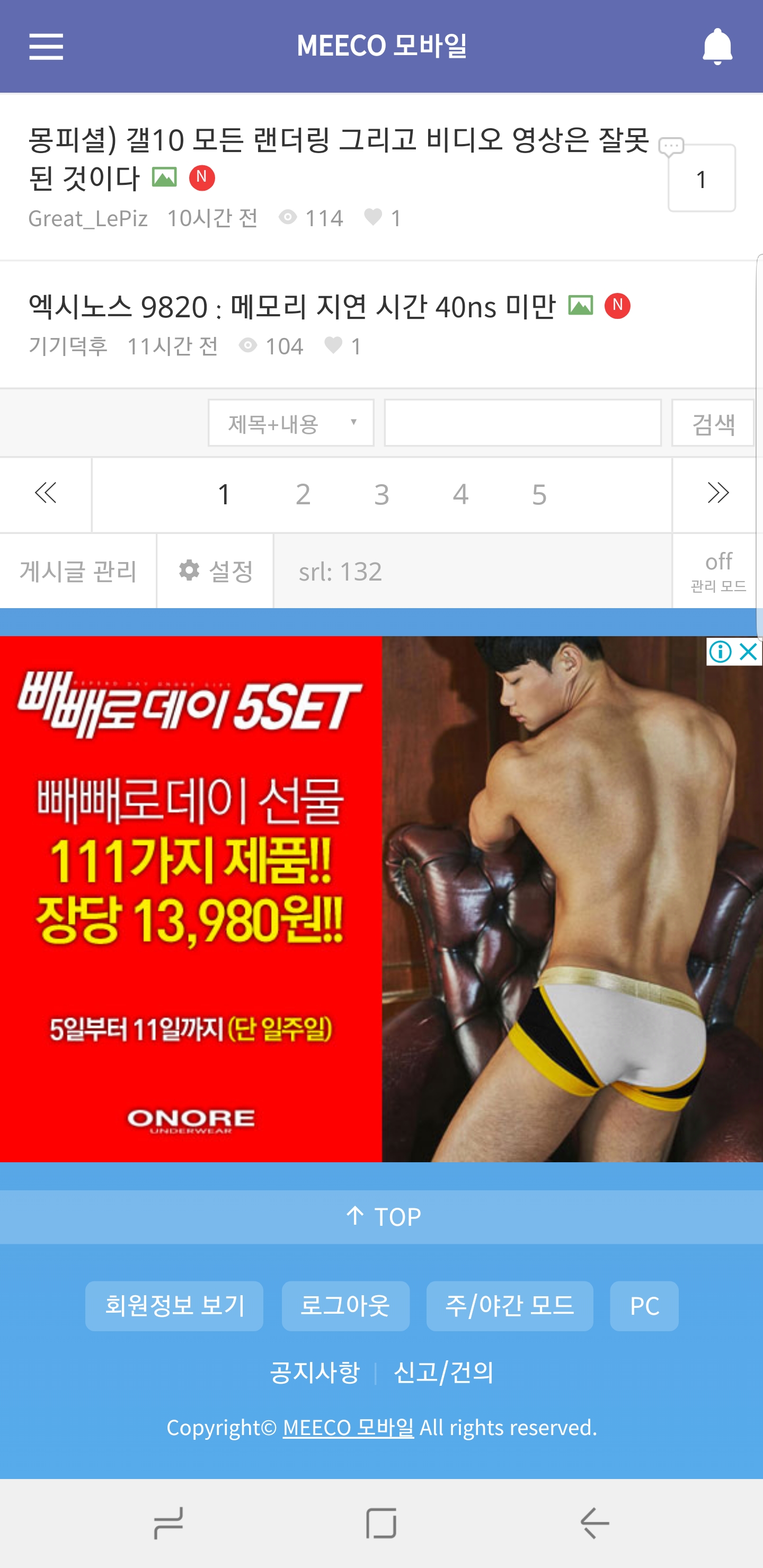 Screenshot_20181110-225531_Samsung Internet.jpg
