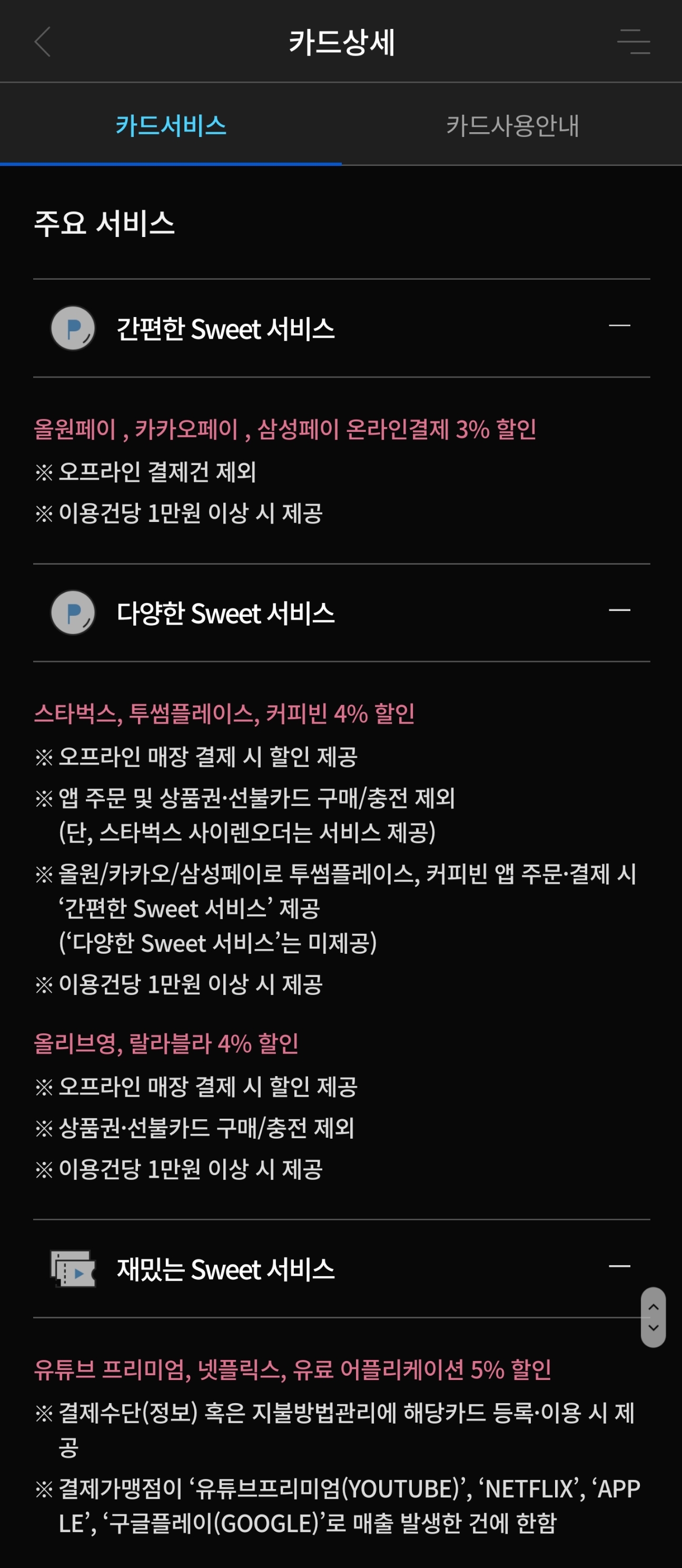 Screenshot_20210630-000049_Samsung Internet.jpg