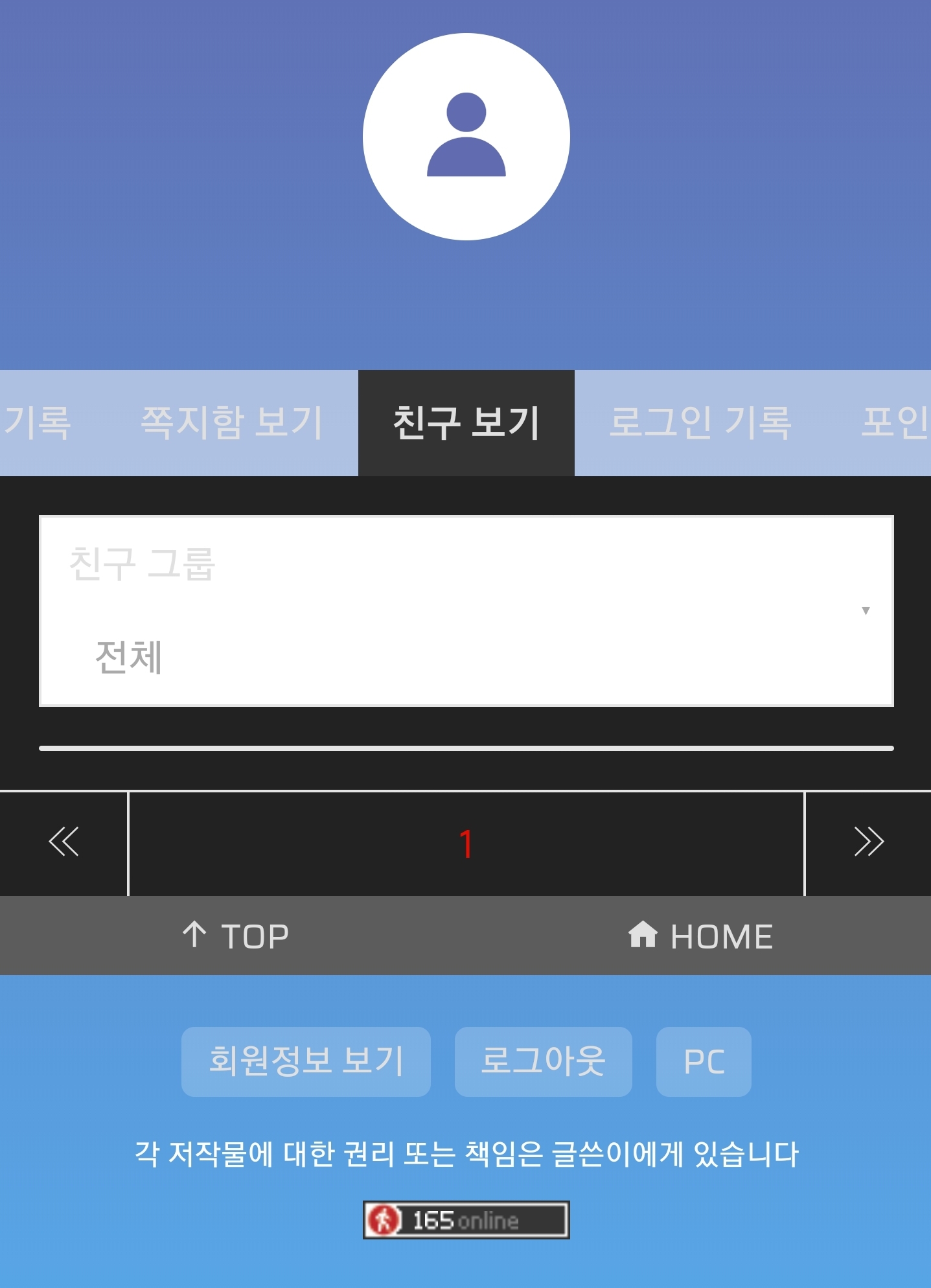 Screenshot_20191021-144731_Samsung Internet.jpg