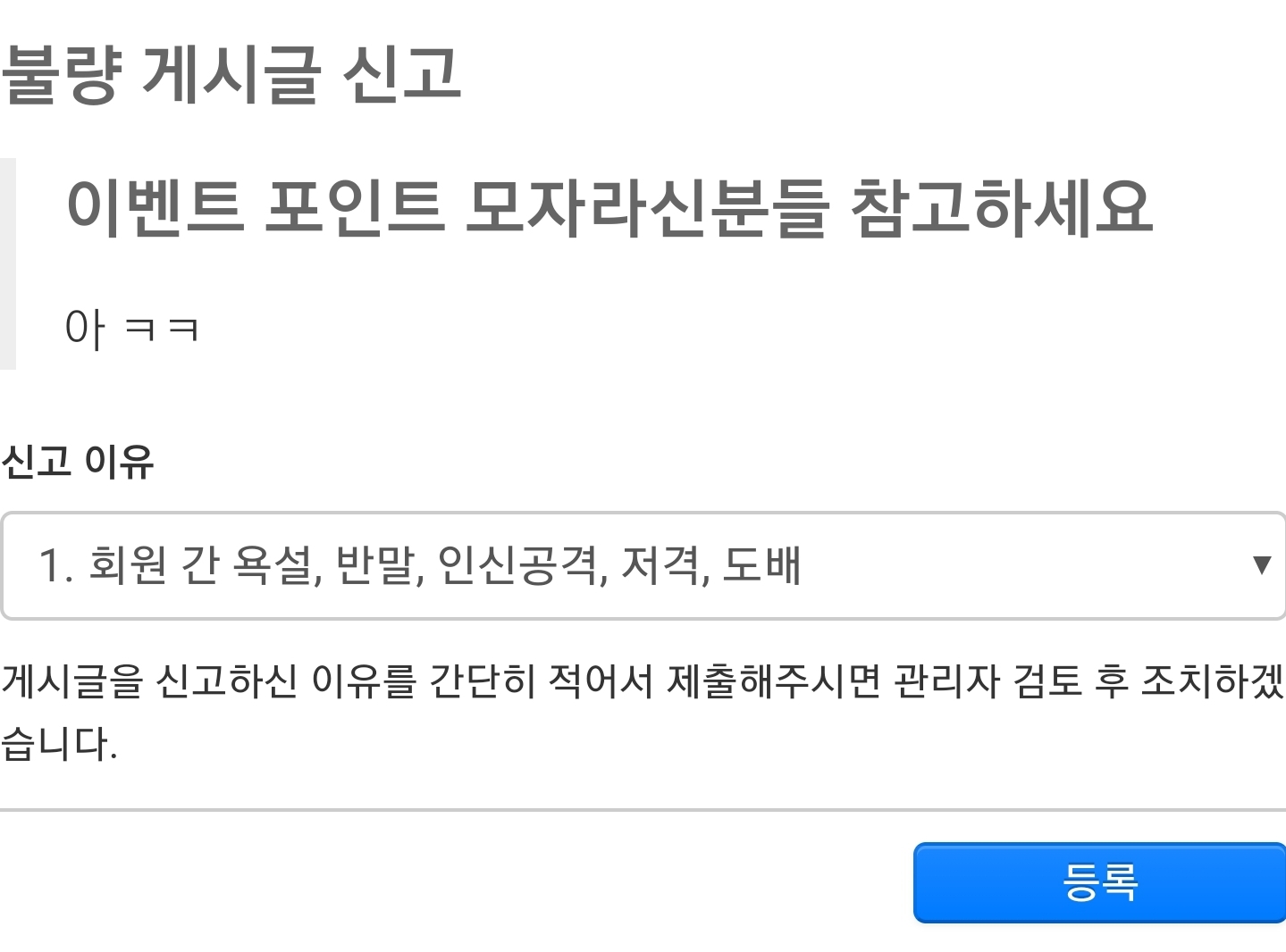 Screenshot_20200417-153323_Samsung Internet.jpg