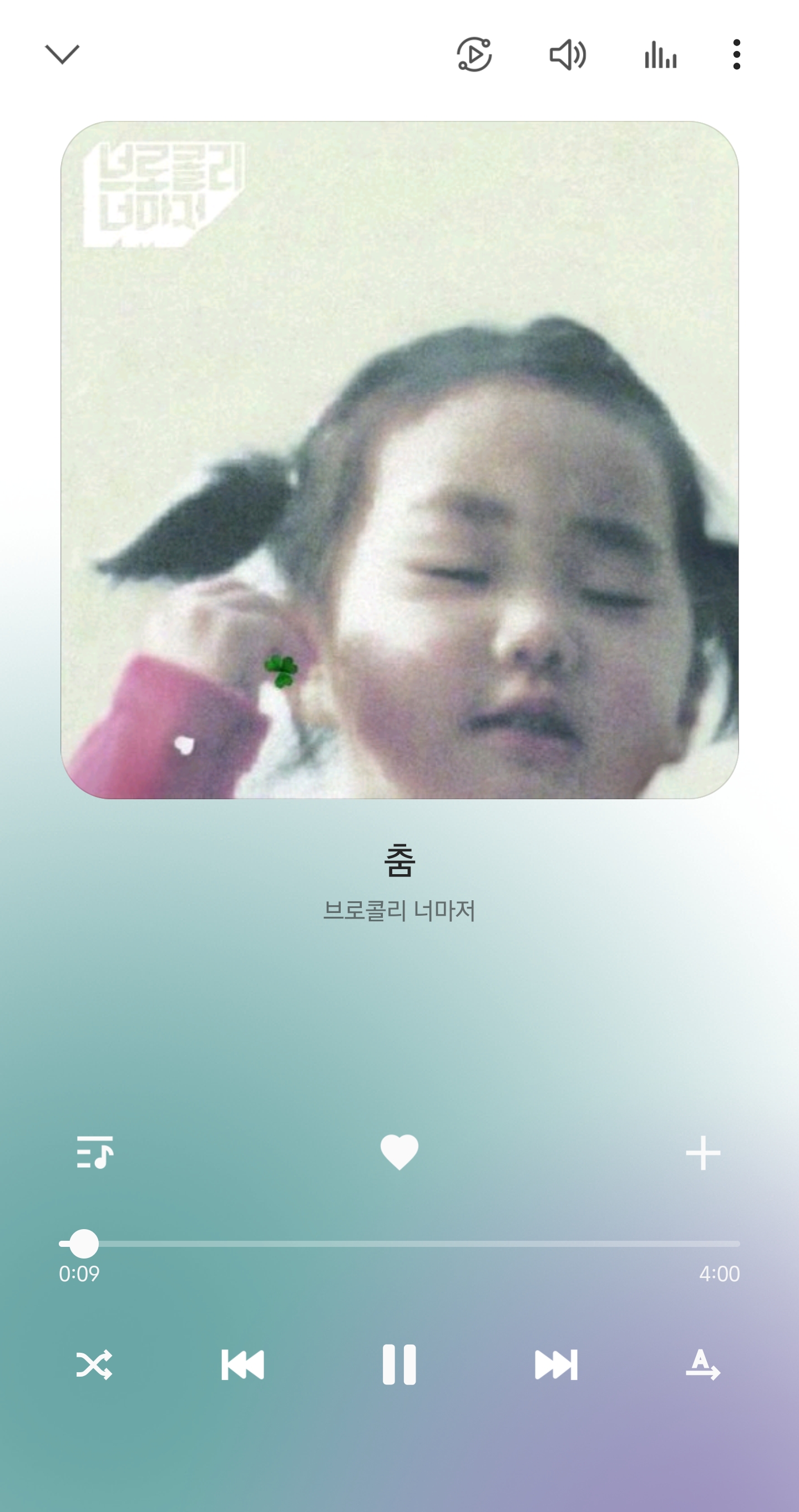 Screenshot_20191012-180733_Samsung Music.jpg
