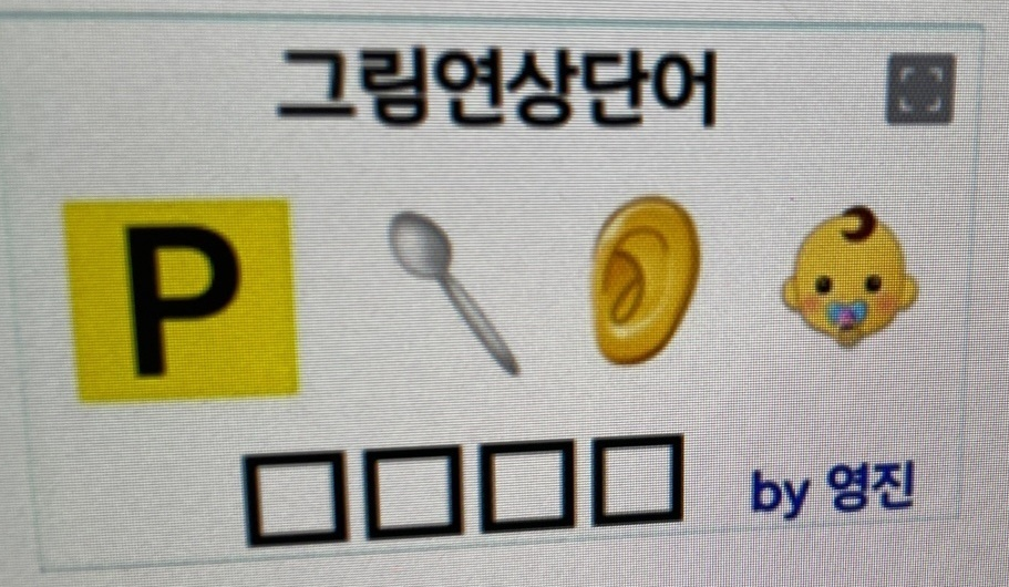 제목 없음.png