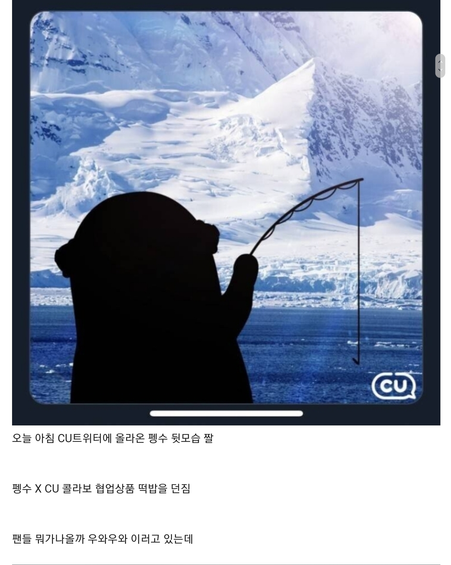 Screenshot_20200113-163344_Samsung Internet.jpg