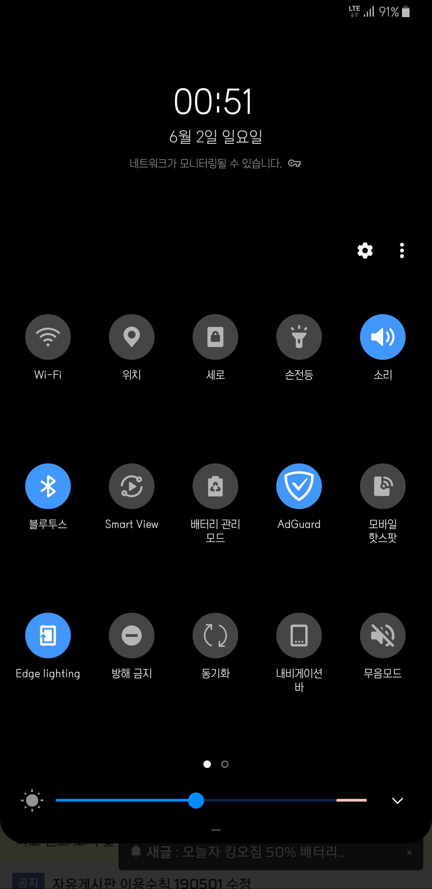 Screenshot_20190602-005151_Samsung Internet.png