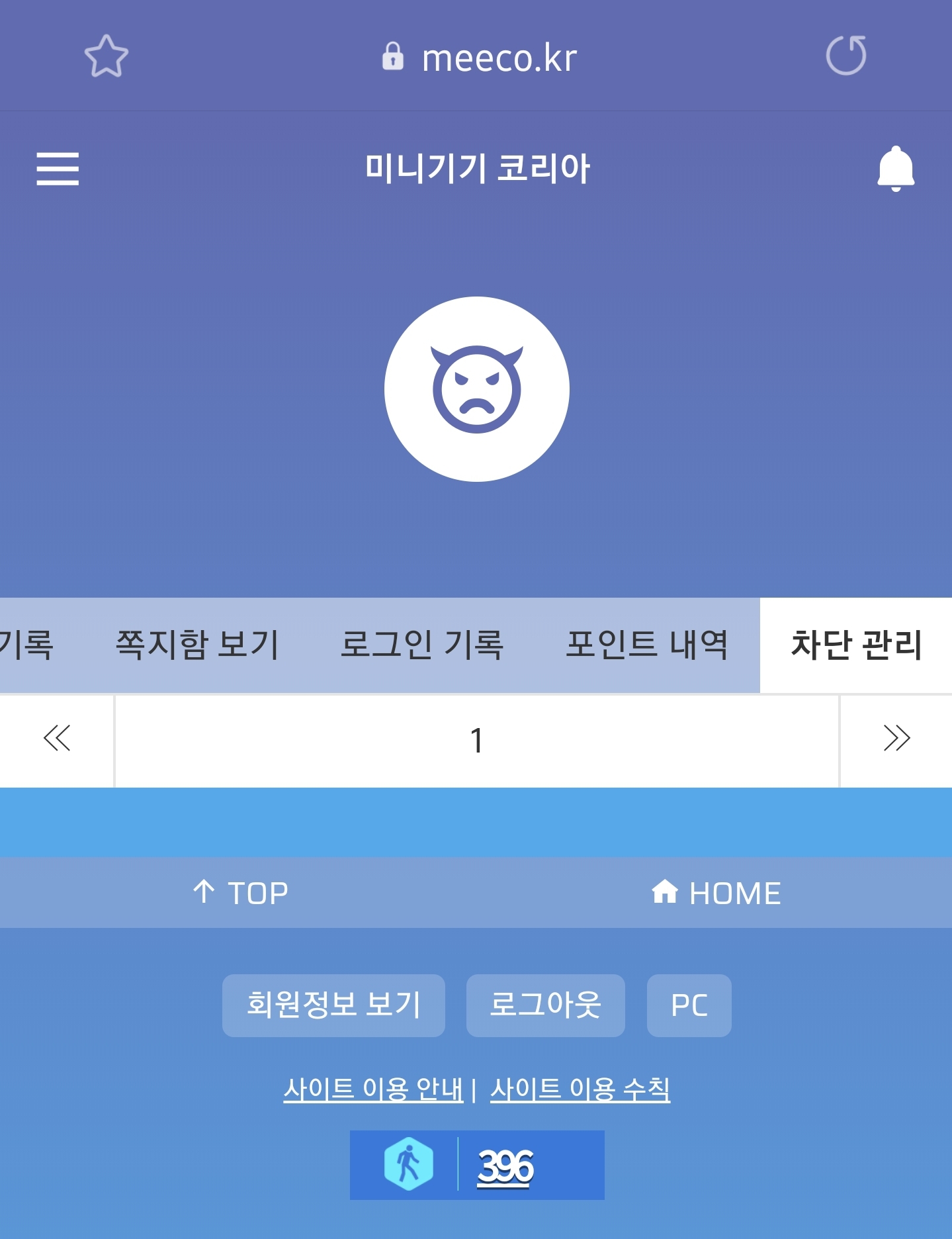 Screenshot_20210125-224857_Samsung Internet.jpg