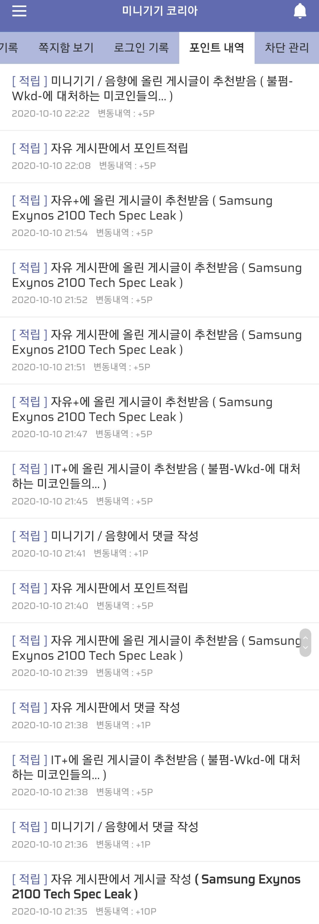 Screenshot_20201010-224411_Samsung Internet.jpg
