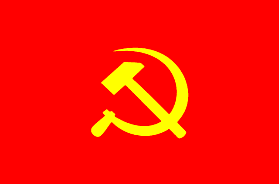 png-transparent-russian-soviet-federative-socialist-republic-republics-of-the-soviet-union-flag-of-the-soviet-union-soviet-.png