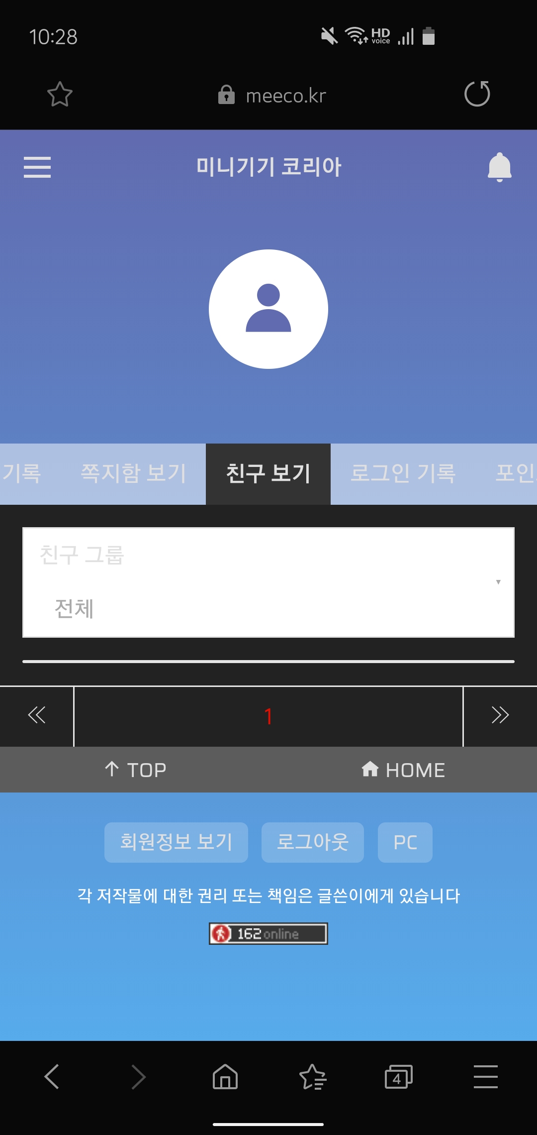 Screenshot_20191102-222854_Samsung Internet.jpg