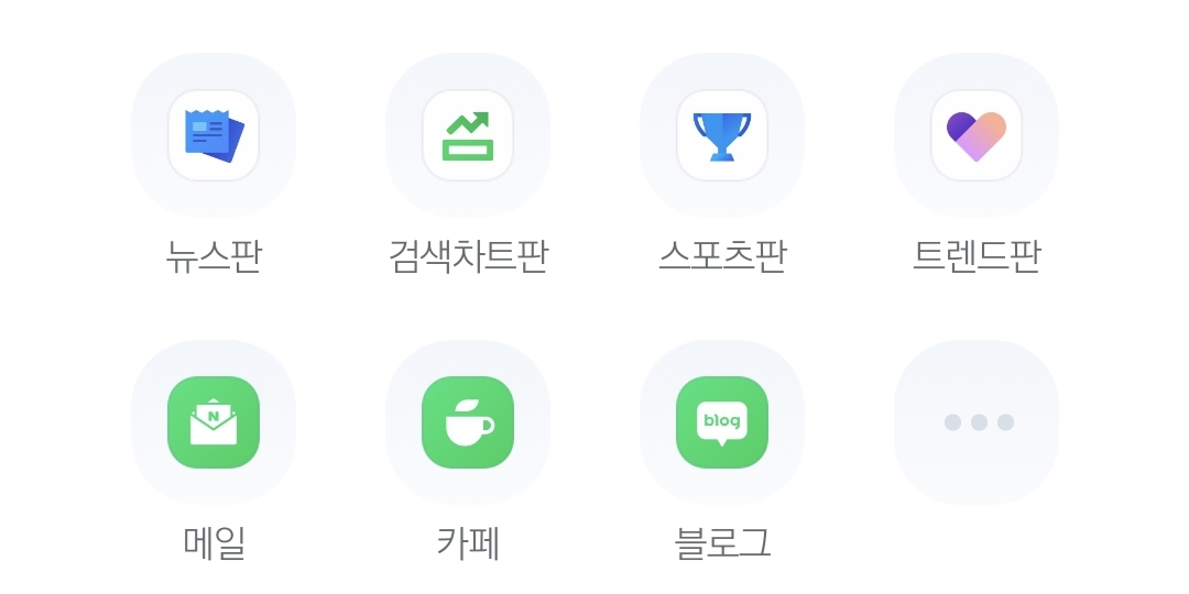 Screenshot_20201231-141248_Samsung Internet.jpg