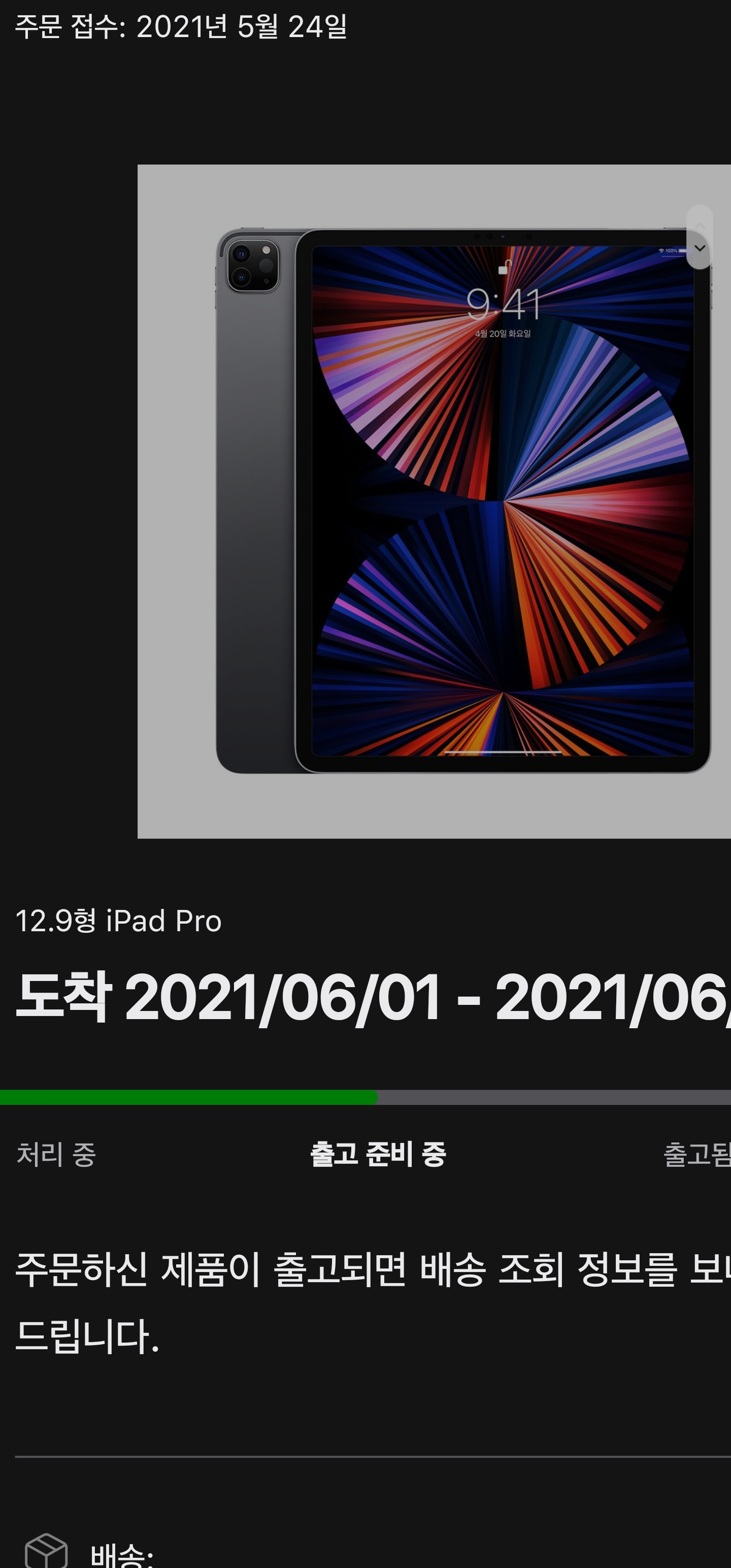 Screenshot_20210531-002025_Samsung Internet Beta.jpg