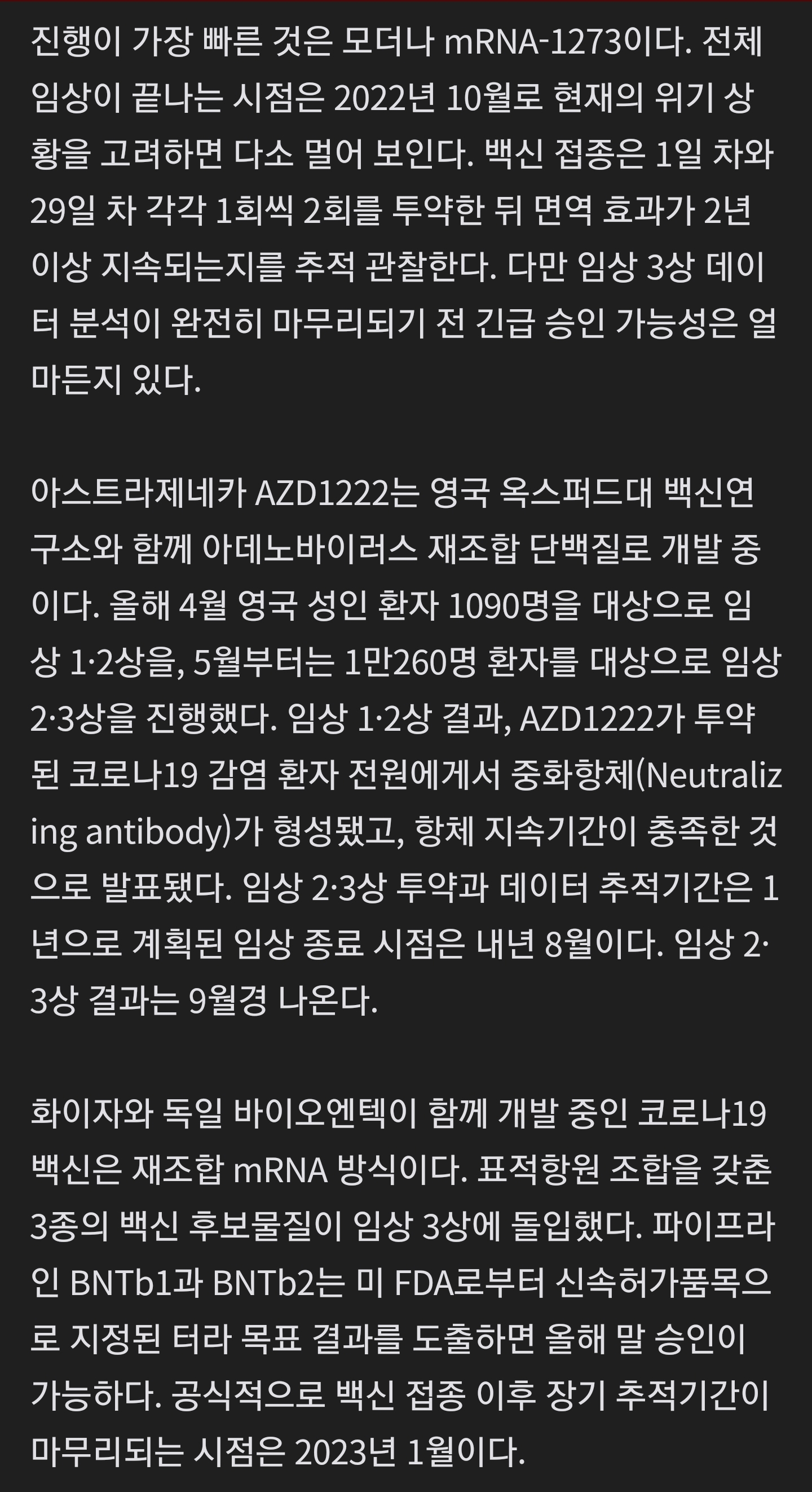 Screenshot_20200902-223904_Samsung Internet.jpg