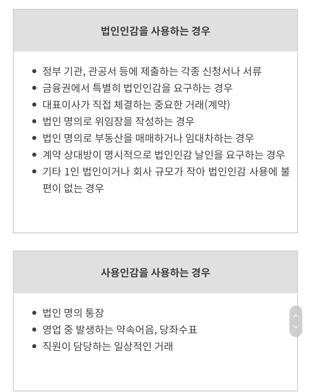 Screenshot_20191121-005434_Samsung Internet.jpg