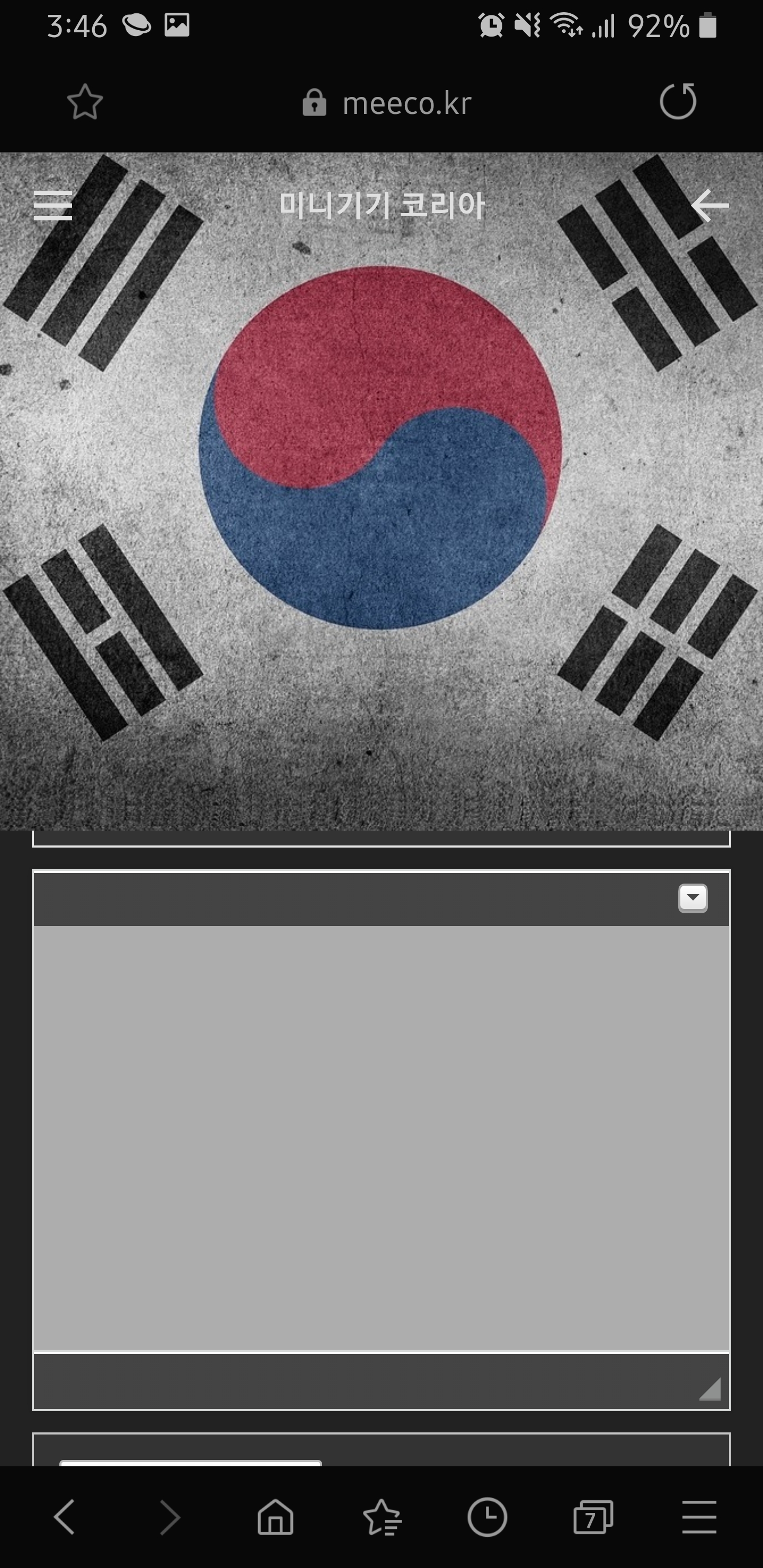 Screenshot_20200301-154608_Samsung Internet.jpg