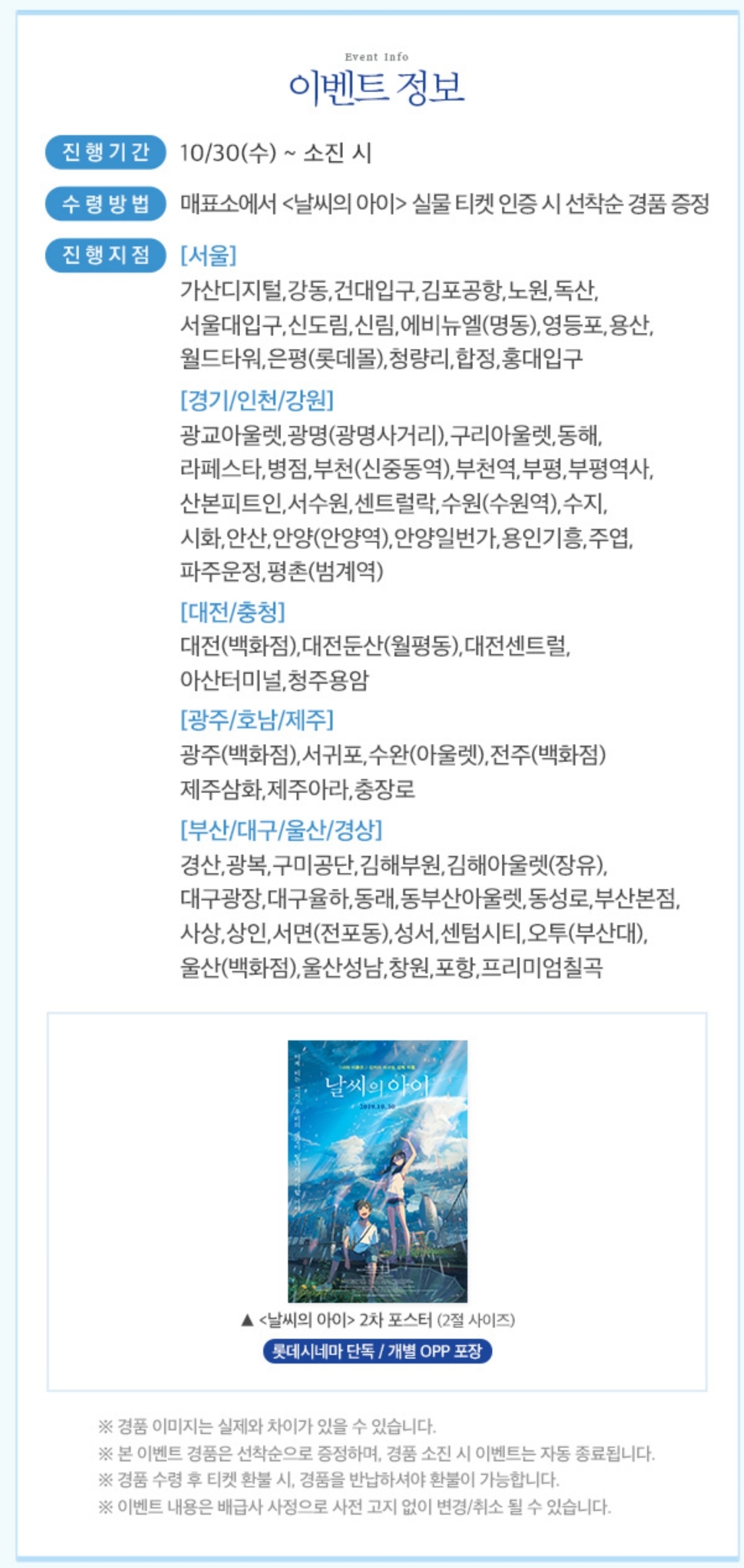 Screenshot_20191025-111604_Samsung Internet.jpg