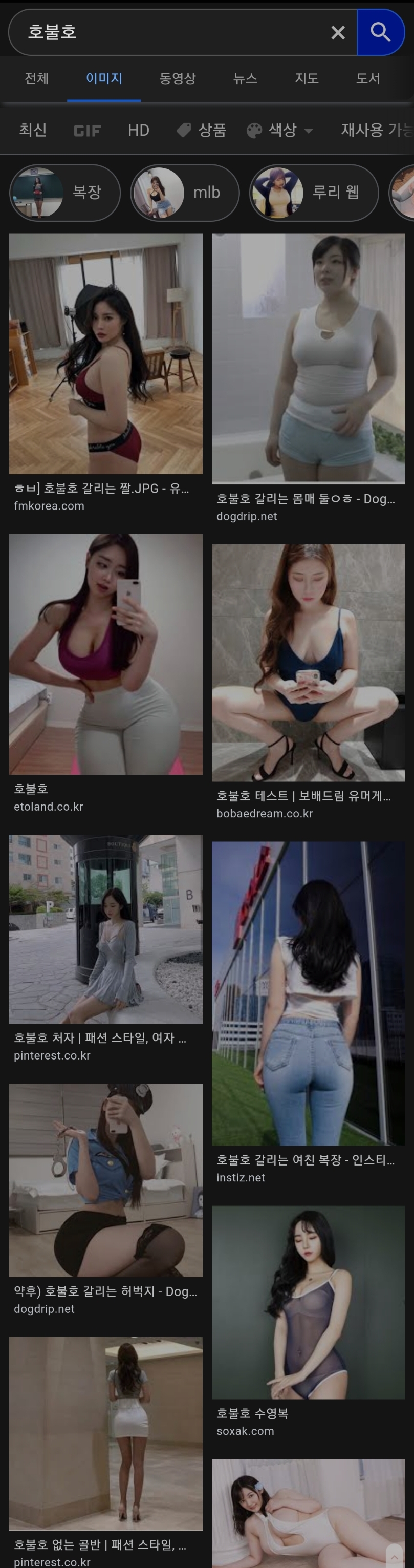 Screenshot_20200708-140009_Samsung Internet.jpg