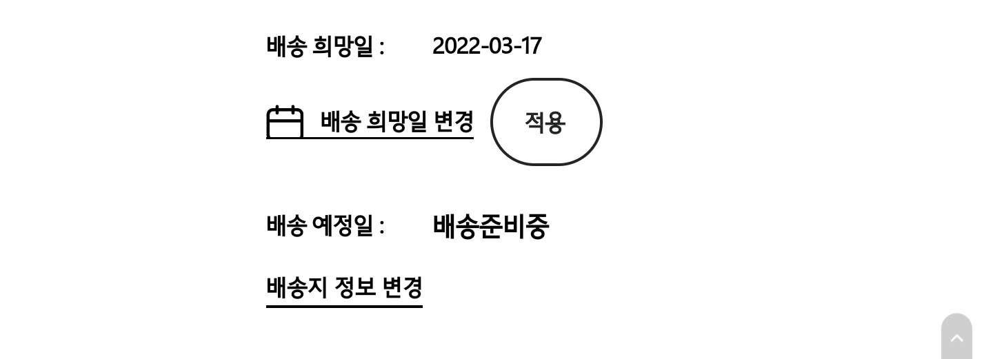 Screenshot_20220223-185339_Samsung Internet.png