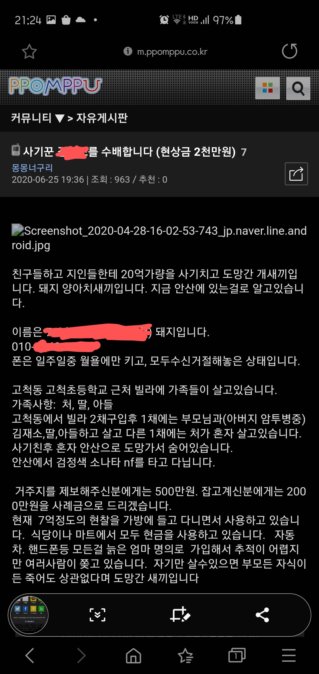 Screenshot_20200625-212422_Samsung Internet_2.jpg