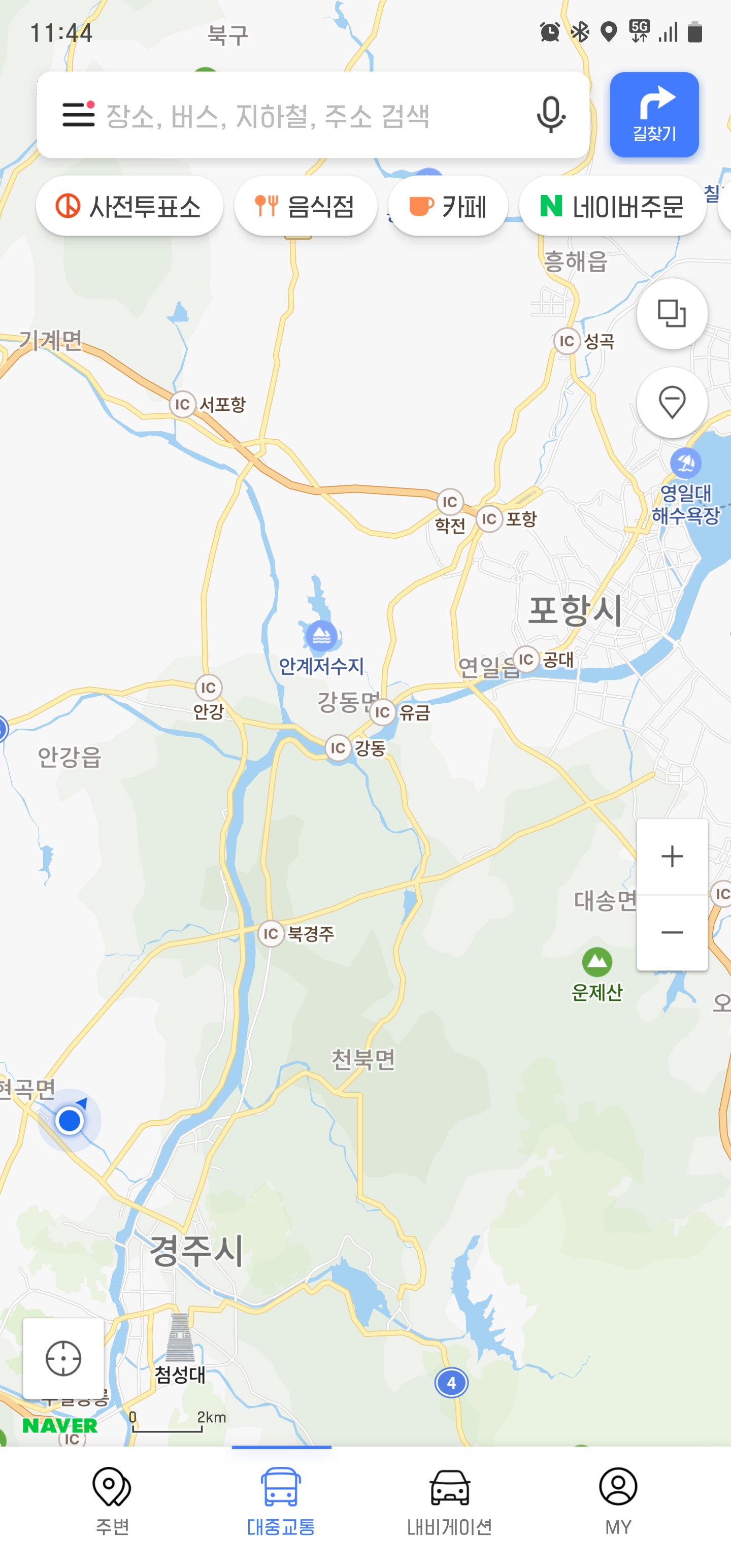 Screenshot_20220521-114410_Naver Map.png