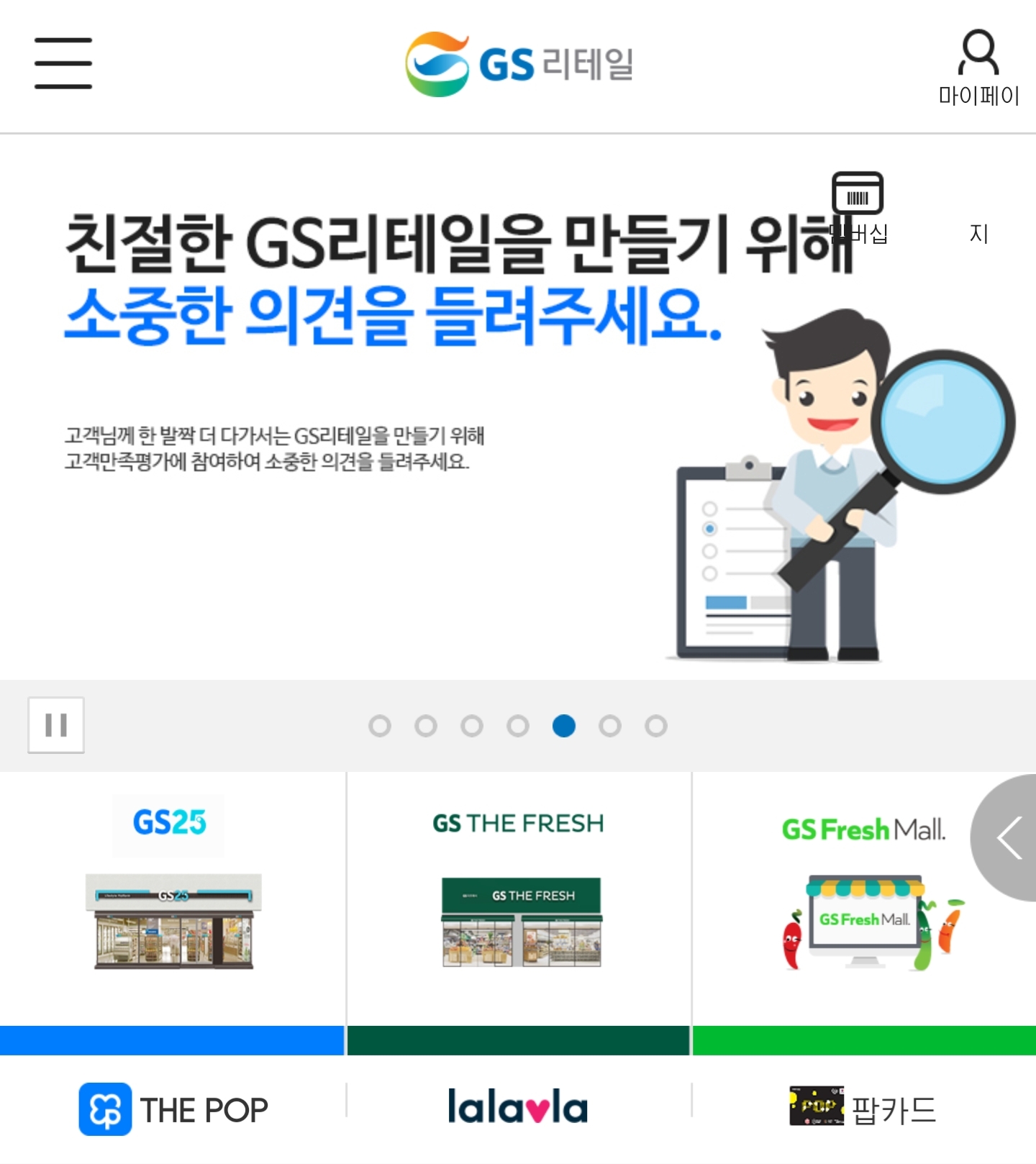 SmartSelect_20210502-104612_Samsung Internet.jpg