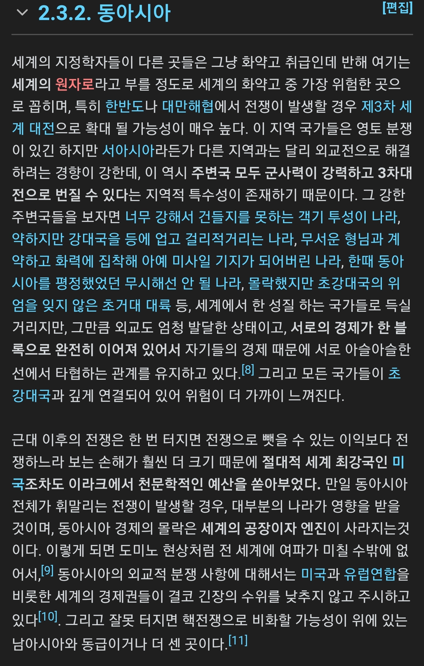 Screenshot_20201009-224202_Samsung Internet.jpg
