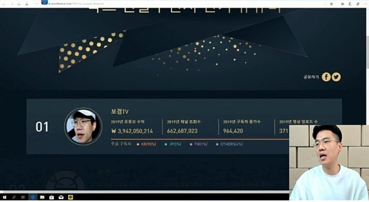 Screenshot_20191228-131853_Naver Cafe.jpg