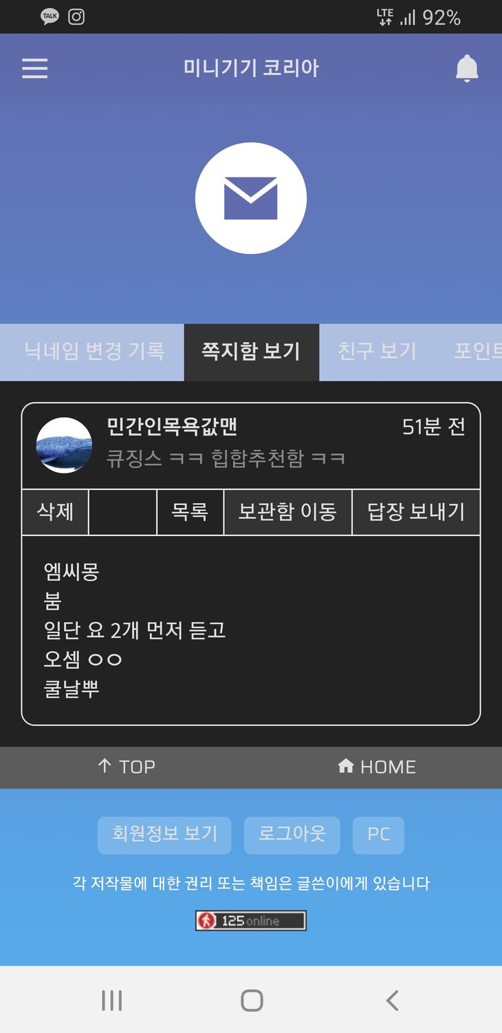 Screenshot_20190403-143359_Samsung Internet.jpg