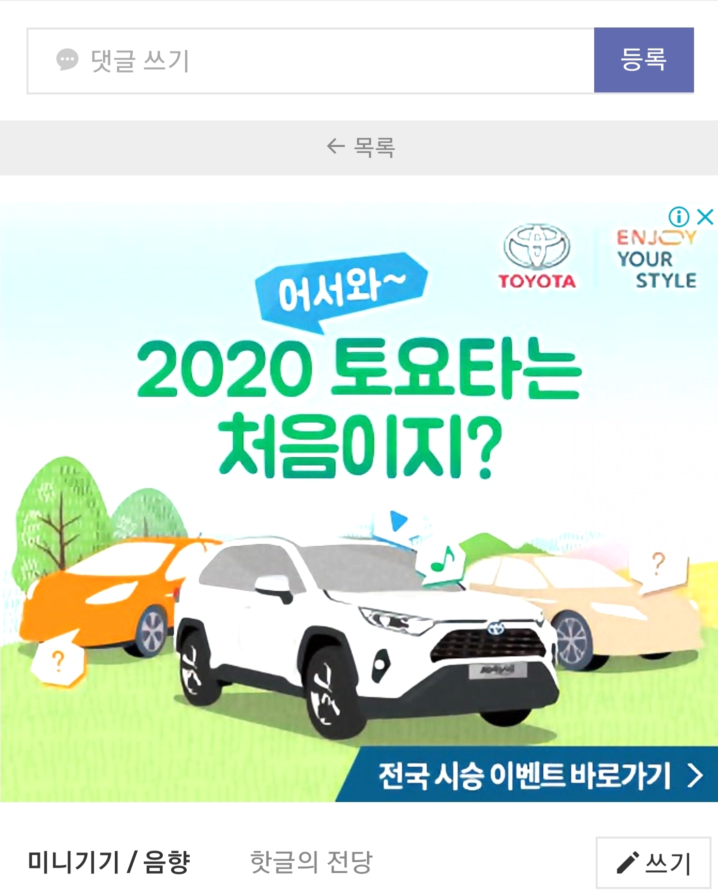 Screenshot_20200202-013912_Samsung Internet.jpg