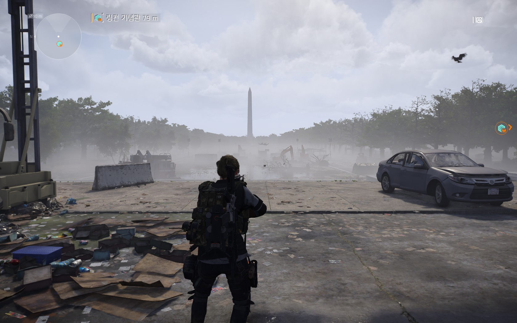 Tom Clancy',s The Division® 22019-12-1-23-57-31.jpg