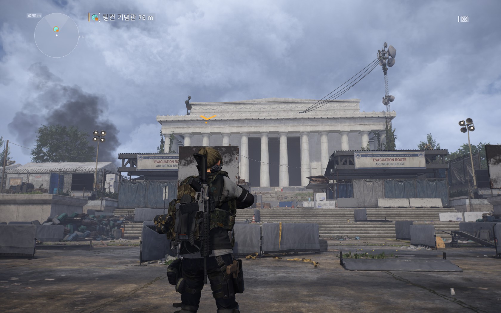 Tom Clancy',s The Division® 22019-12-1-23-57-37.jpg