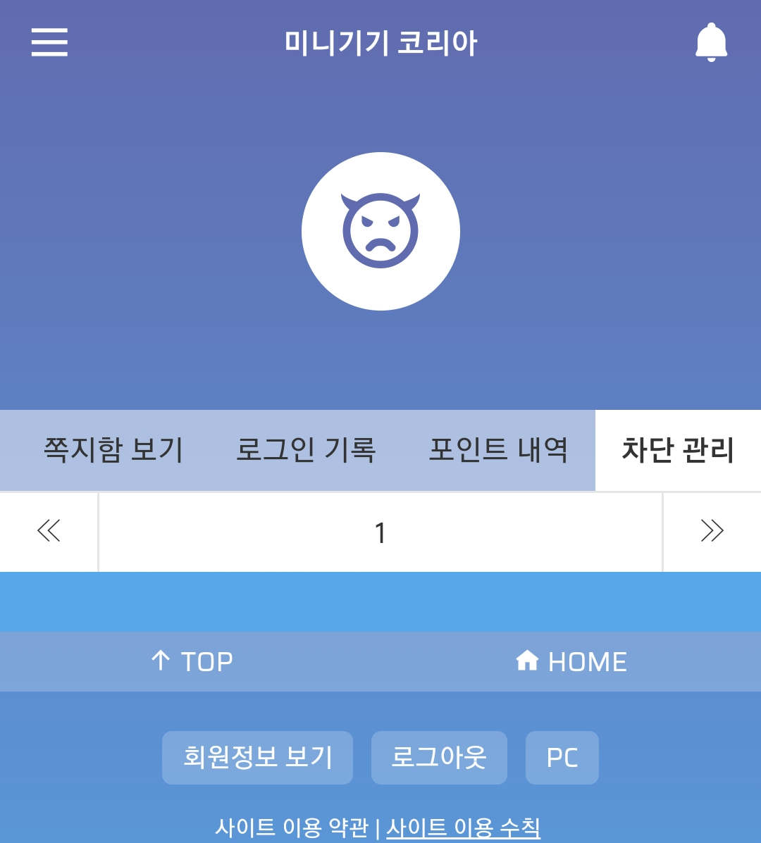 Screenshot_20201110-173350_Samsung Internet.png