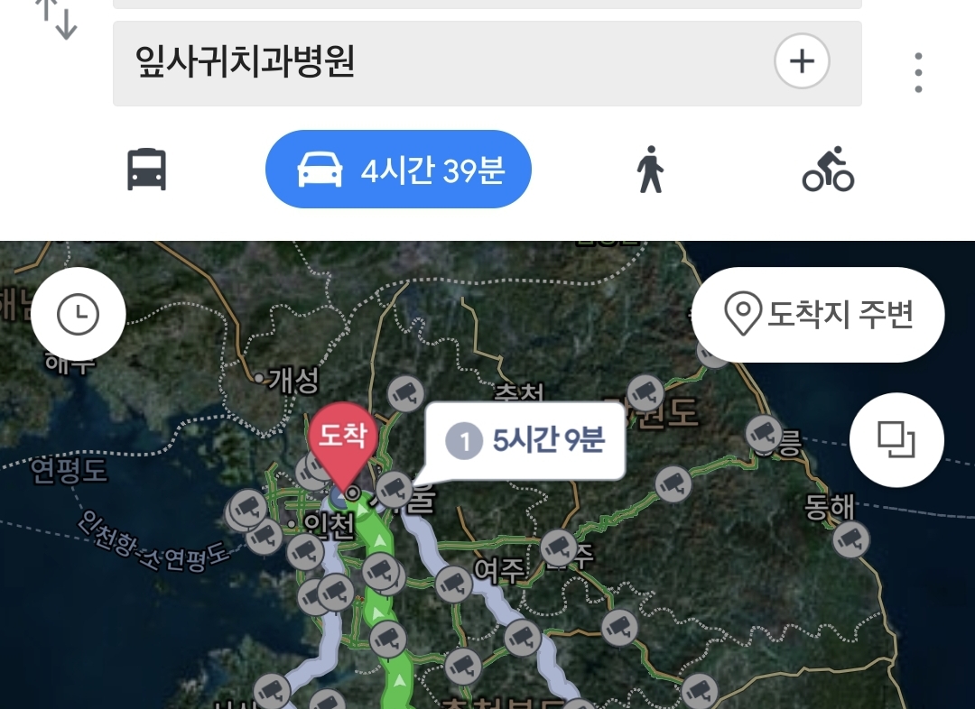 Screenshot_20210826-010435_Naver Map.jpg