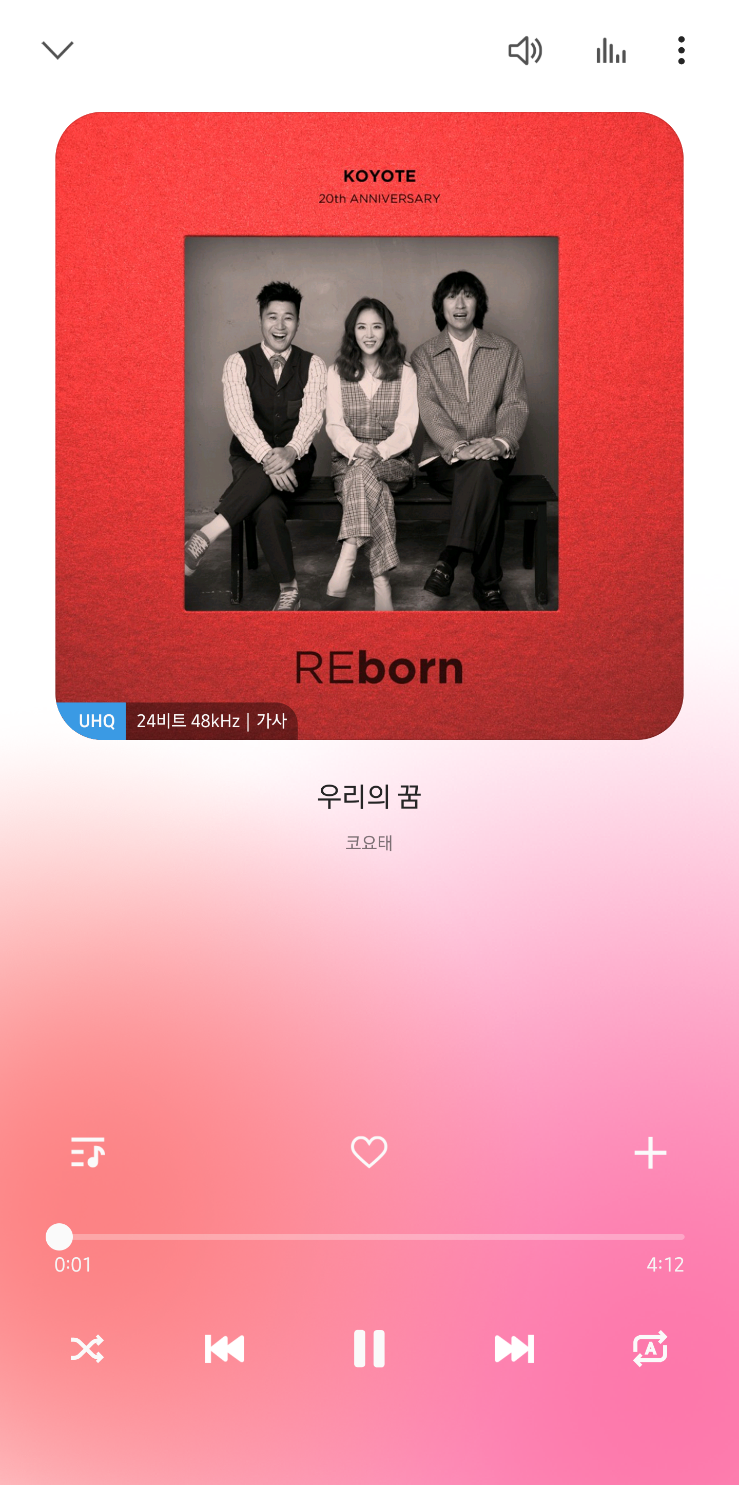 Screenshot_20190928-103240_Samsung Music.png