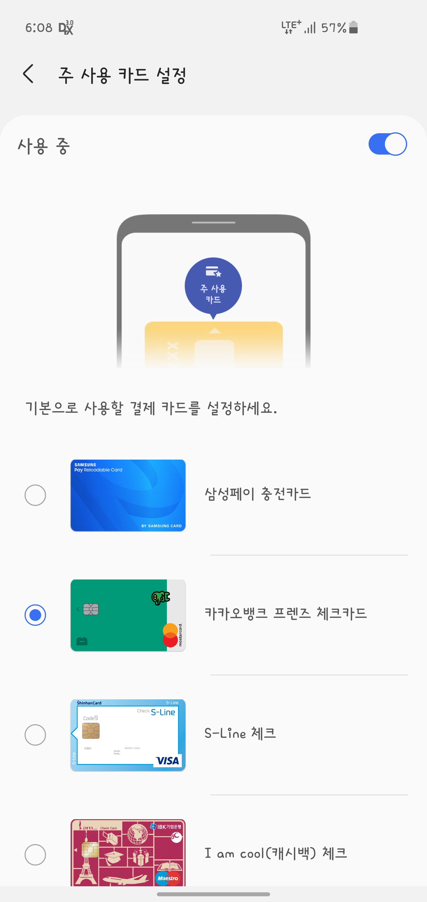 Screenshot_20201113-180823_Samsung Pay.jpg