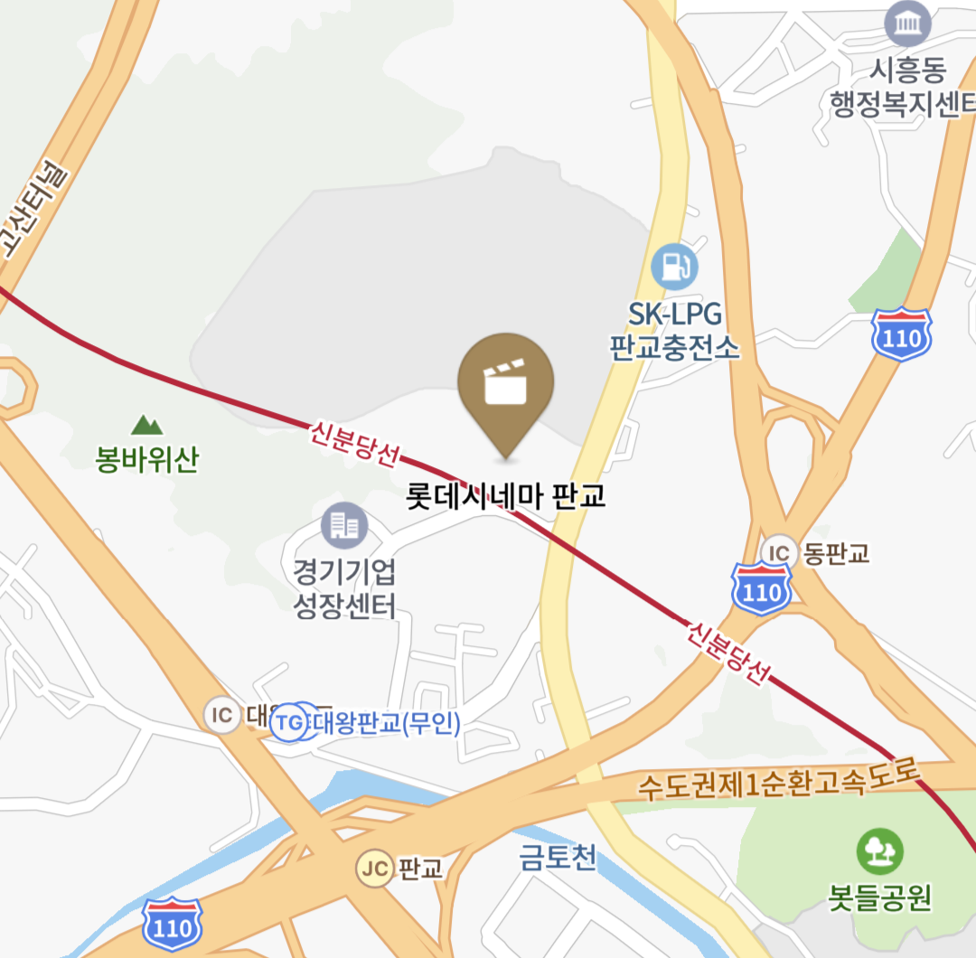 Screenshot_20210614-145911_Naver Map.png
