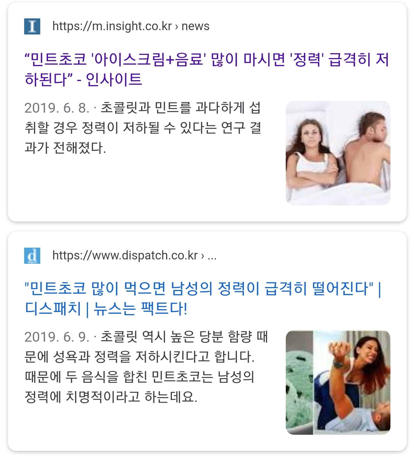 Screenshot_20191024-224433_Samsung Internet.jpg