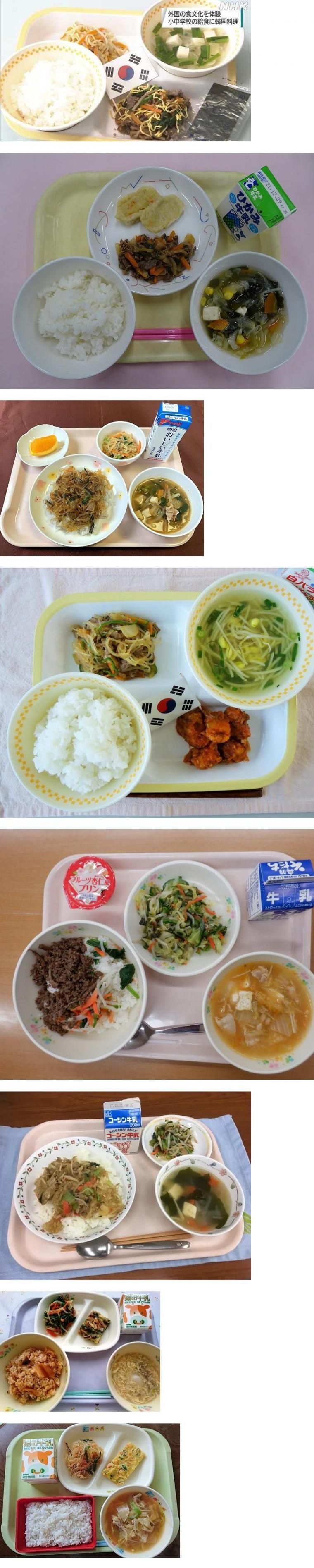 16 일본 초등학교에 제공되었다는 한국음식.jpg