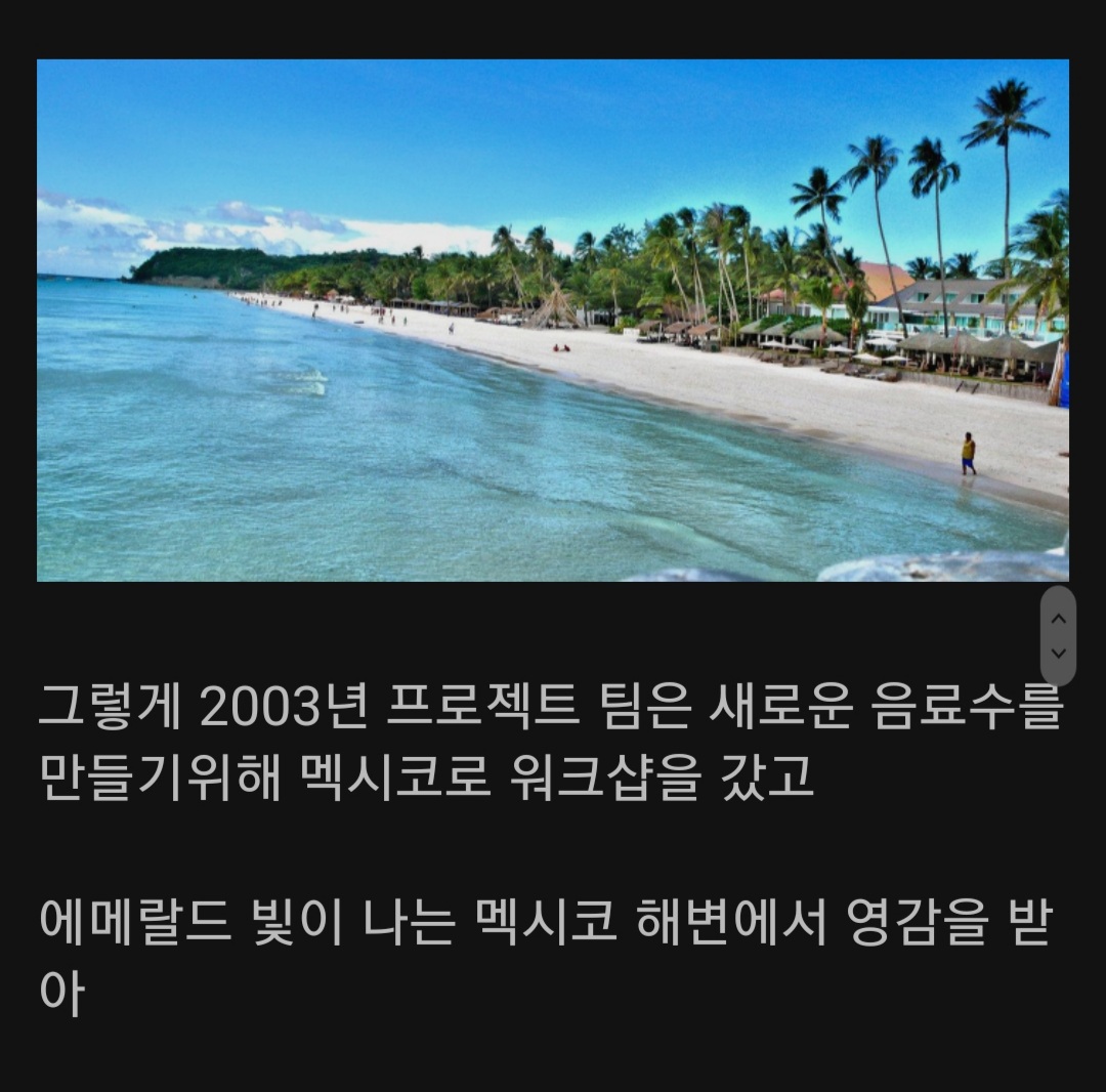 Screenshot_20230726-114418_Samsung Internet.jpg