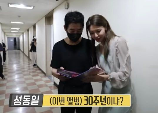12 편견없는 성동일 소녀시대 15주년 앨범.jpg