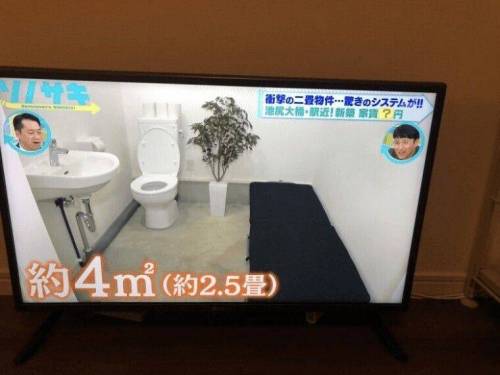 15 일본의 1.2평짜리 원룸 우린 이걸 화장실이라 부르기로 합의했어요.jpg