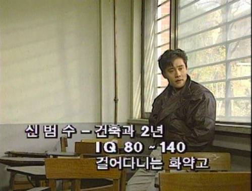 17 92년 드라마 등장인물들 프로필.jpg