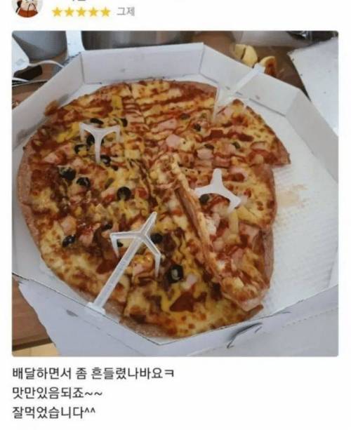 5 오로지 맛으로만 승부하는 피자집.jpg
