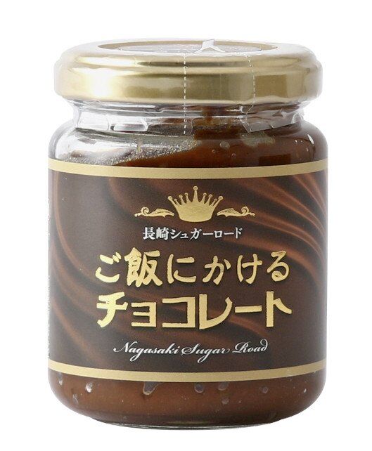 9 일본에서 나온 밥반찬 따끈한 밥에 올려먹는 초콜릿이라 함 (된장 베이스).jpg