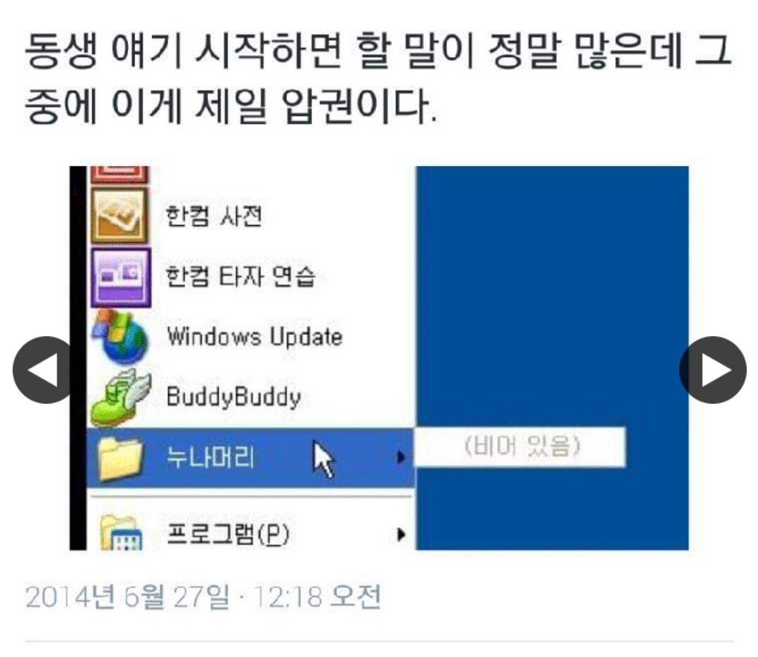 Screenshot_20190530-205322_Samsung Internet.jpg