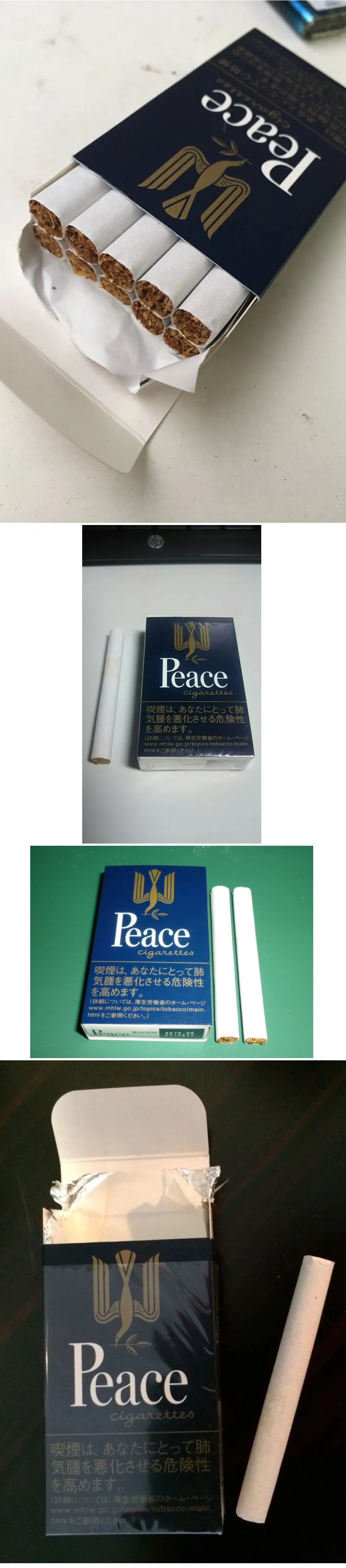 12 일본에서 파는 상남자의 담배.jpg