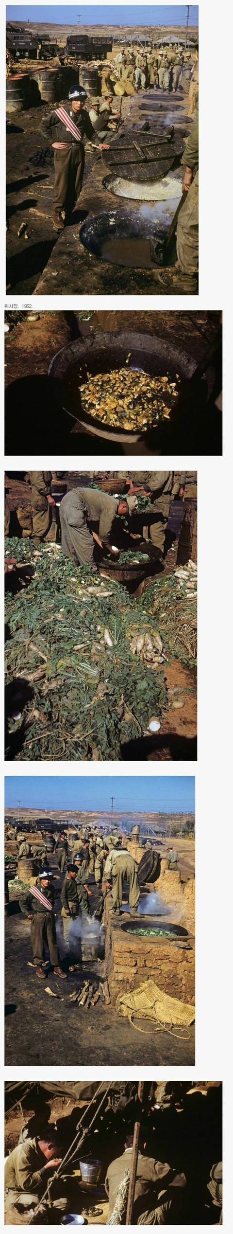 1 한국전쟁 당시 거제도 포로수용소 급식.jpg