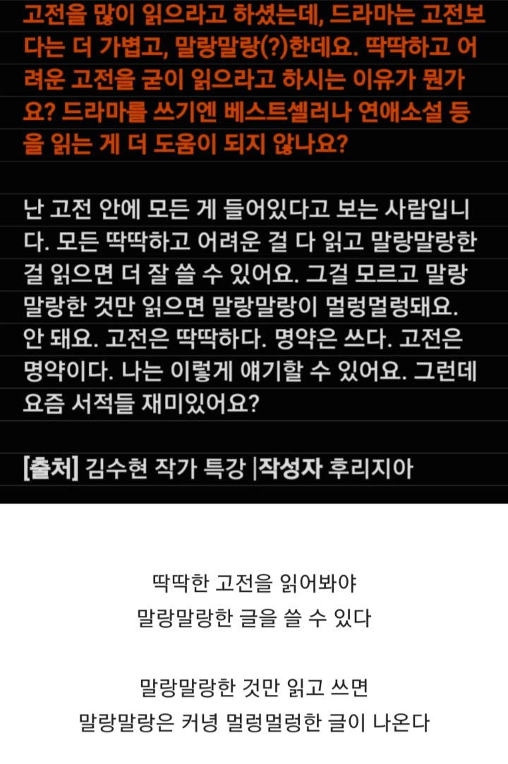 Screenshot_20221226-135348_Samsung Internet_copy_720x1083.png
